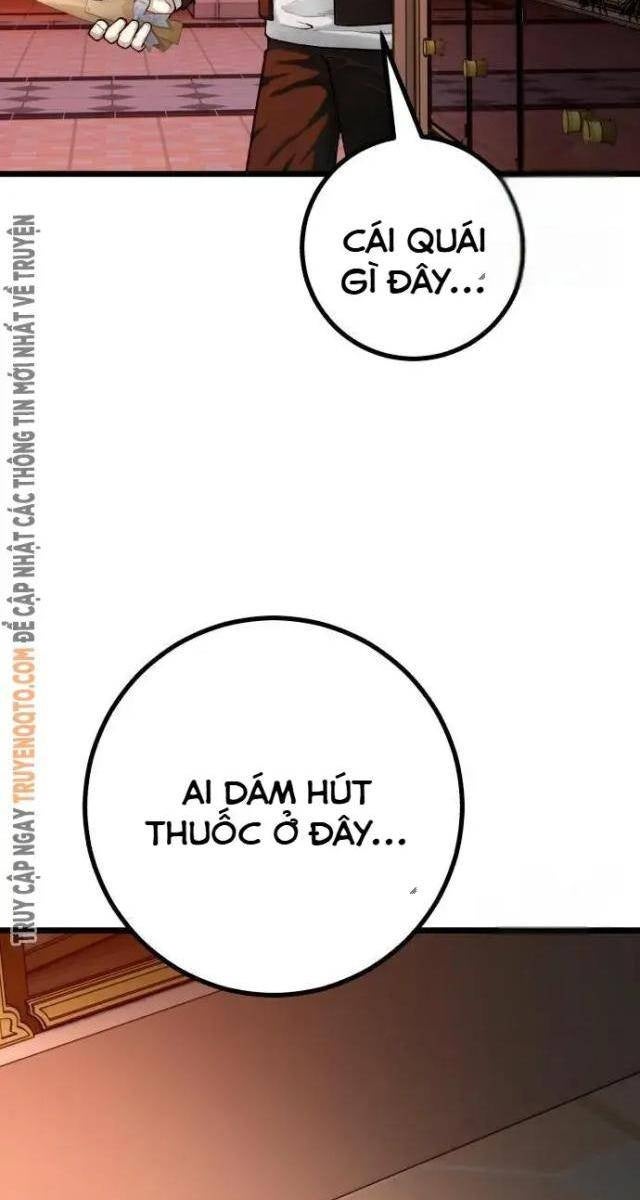 Cảnh Sát Thiếu Niên - Page 5