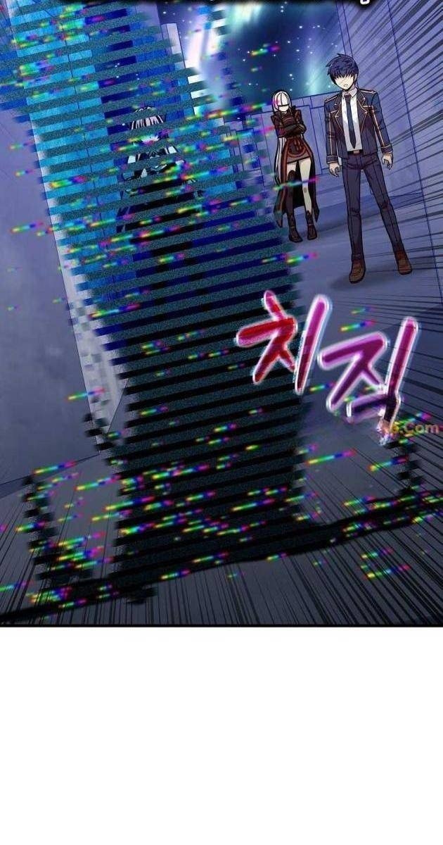 Vô Tình Nhập Học - Page 51