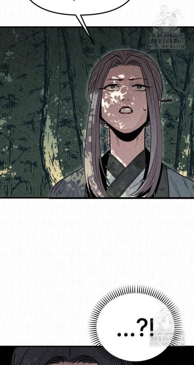 Hắc Bạch Hồ Ly Độc Tâm : Côn Luân Kiếm Tuyến Bạch Bệnh Chi Chủ - Page 65