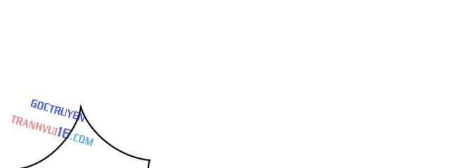 Đệ Tử Của Ta Đều Là Vô Địch Đại Yêu - Page 30