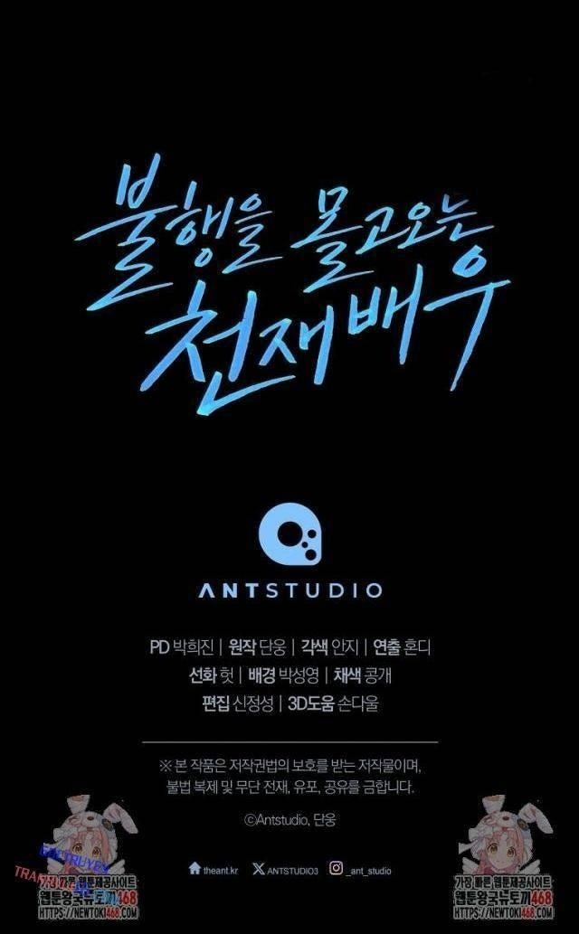 Diễn Viên Thiên Tài Mang Lại Bất Hạnh - Page 125