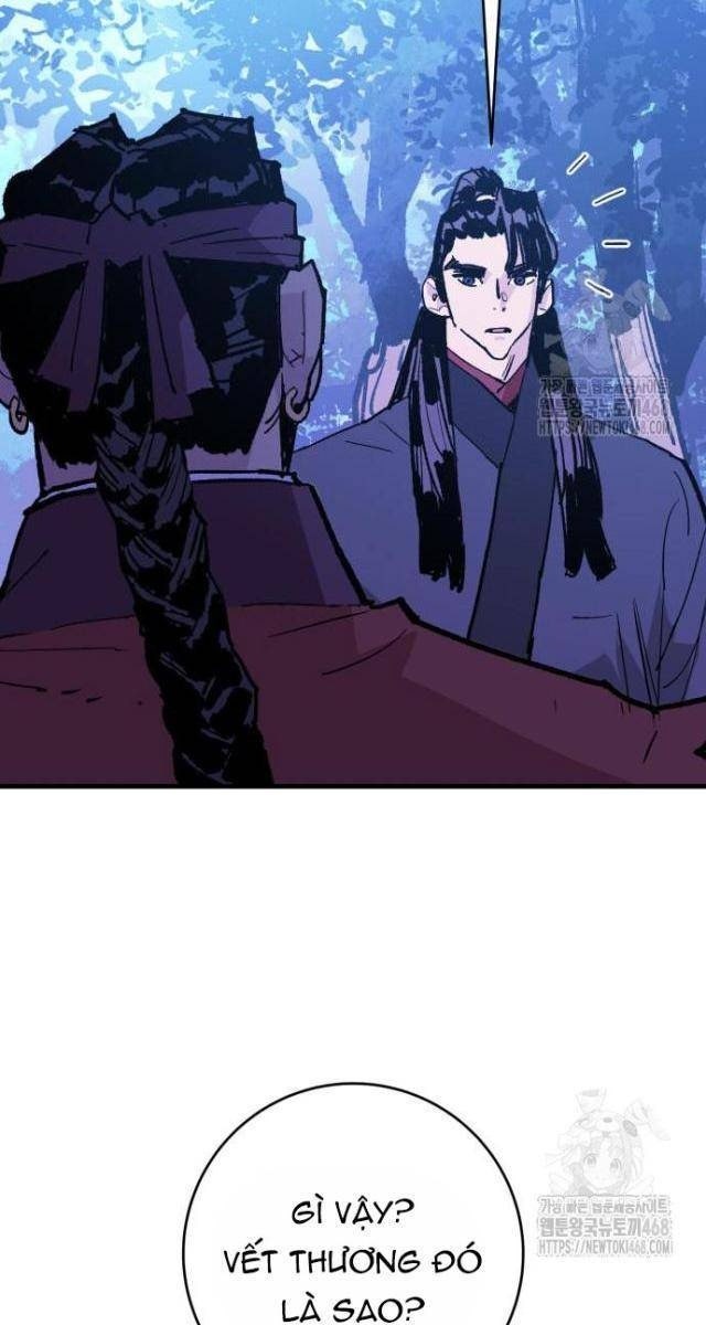 Quỷ Vương - Page 32