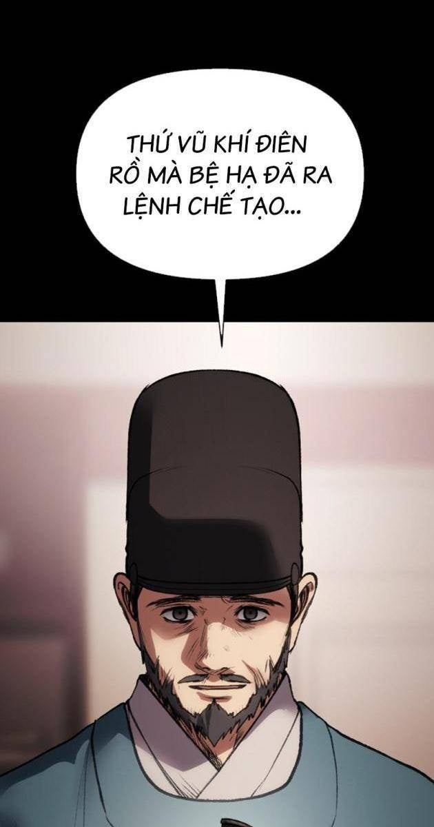 Ám Vệ - Page 184