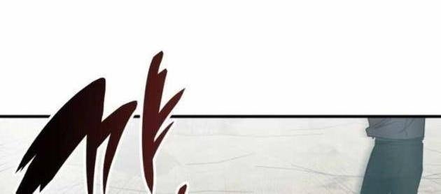 Học Viện Tối Thượng - Page 68