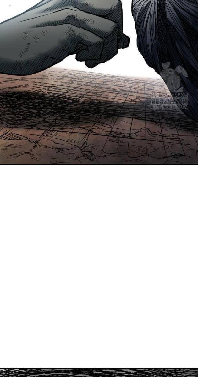 Sống Sót Qua Ngày Tận Thế - Page 55