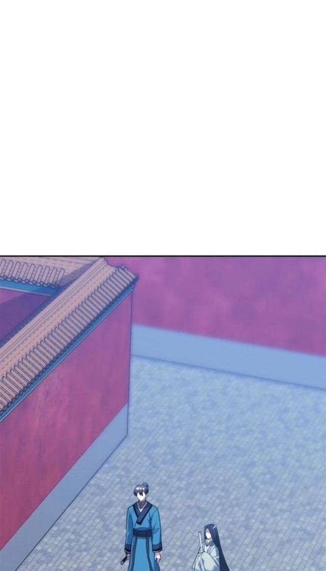 Võ Giả Bất Đắc Dĩ - Page 120