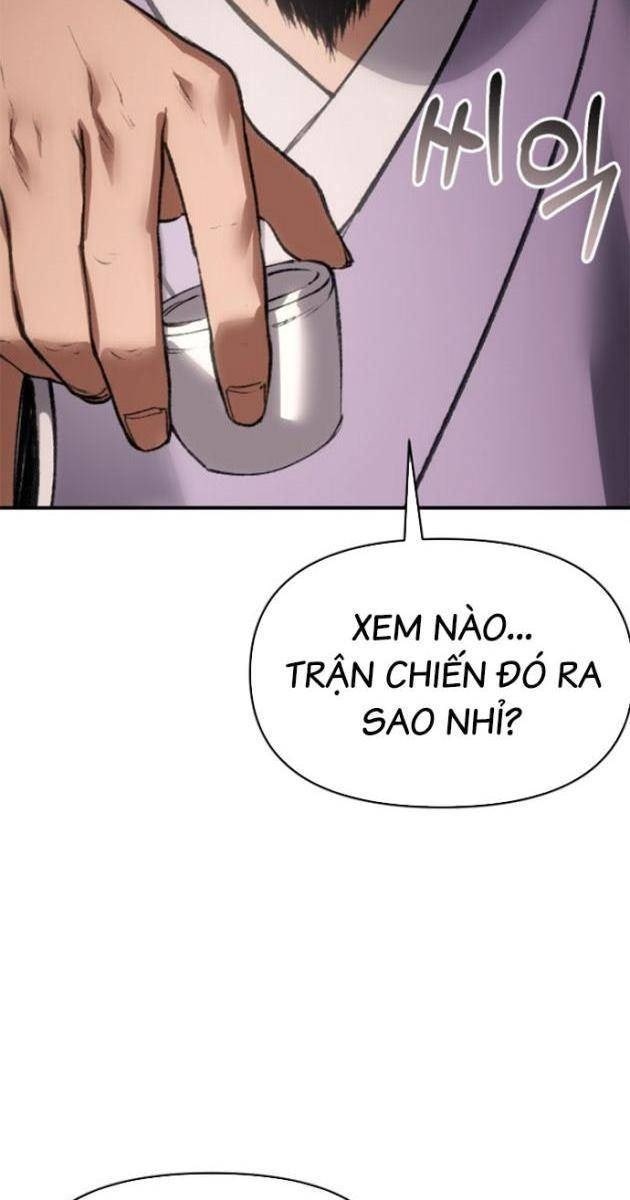Ám Vệ - Page 73