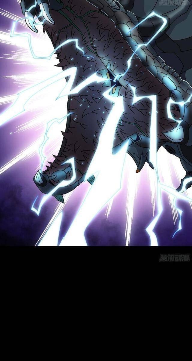 Khế Ước Cương Thiết - Page 37