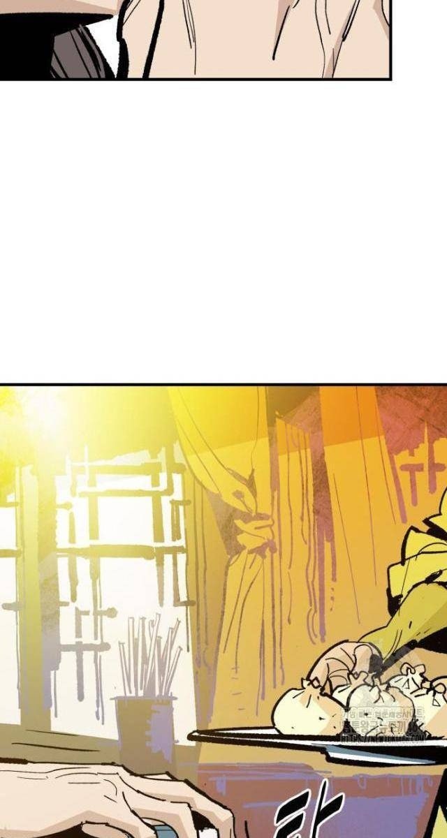 Quỷ Vương - Page 6