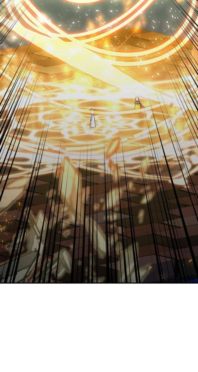 Đệ Tử Của Ta Đều Là Vô Địch Đại Yêu - Page 31