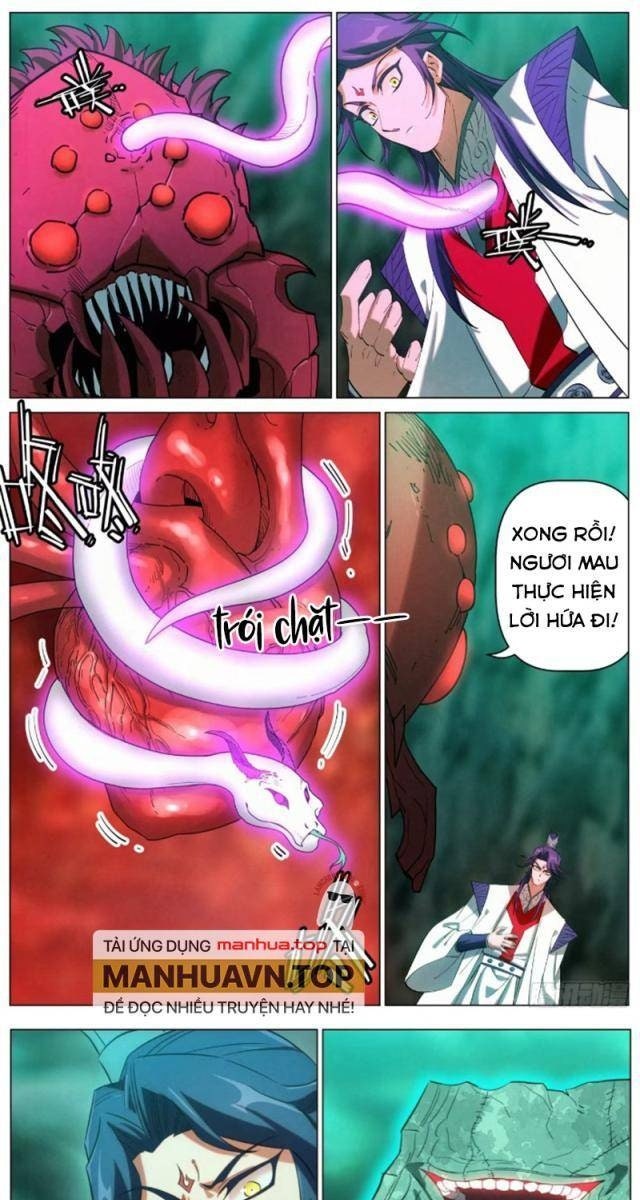 Công Tử Thực Sự Quá Chính Nghĩa - Page 11