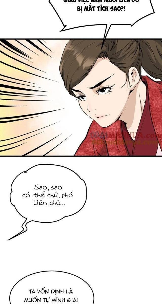 Đại Tướng Quân - Page 20