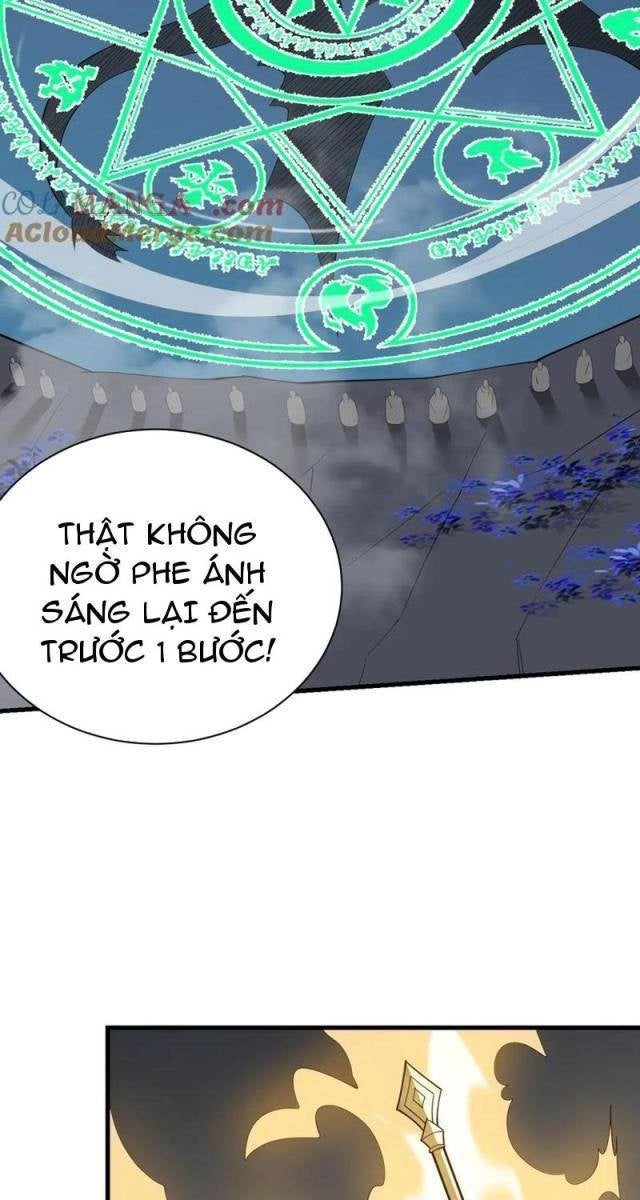 Game Online: Vì Quá Phóng Túng, Tôi Đã Trở Thành Kẻ Thù Của Cả Server - Page 29