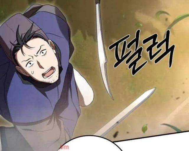 Võ Đang Kỳ Hiệp - Page 87