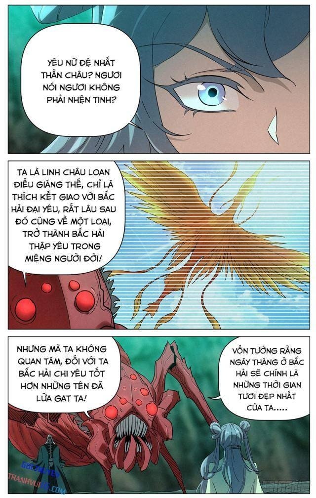 Công Tử Thực Sự Quá Chính Nghĩa - Page 11