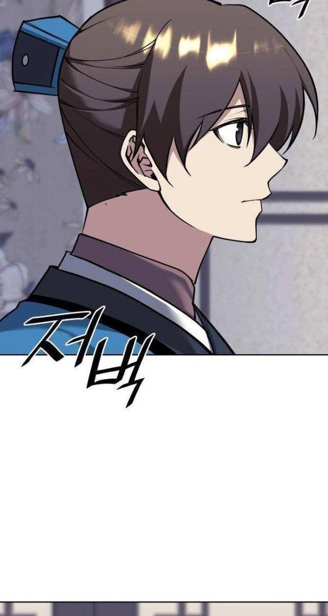 Võ Giả Bất Đắc Dĩ - Page 82