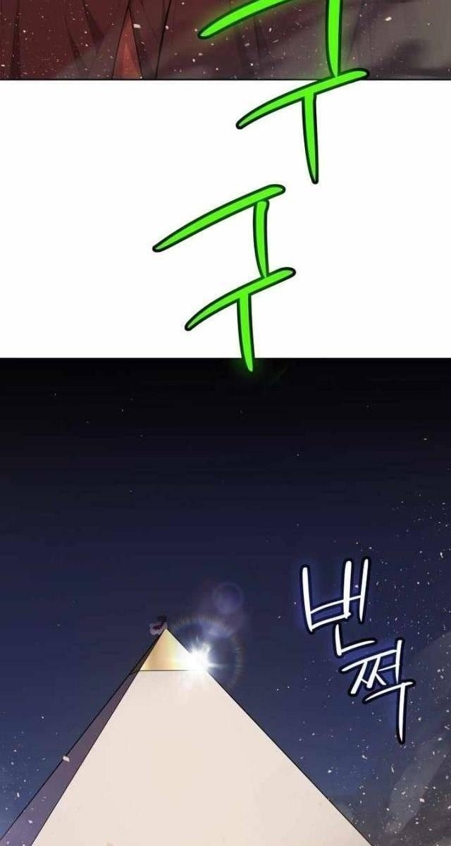 Chế Ngự Kiếm - Page 16