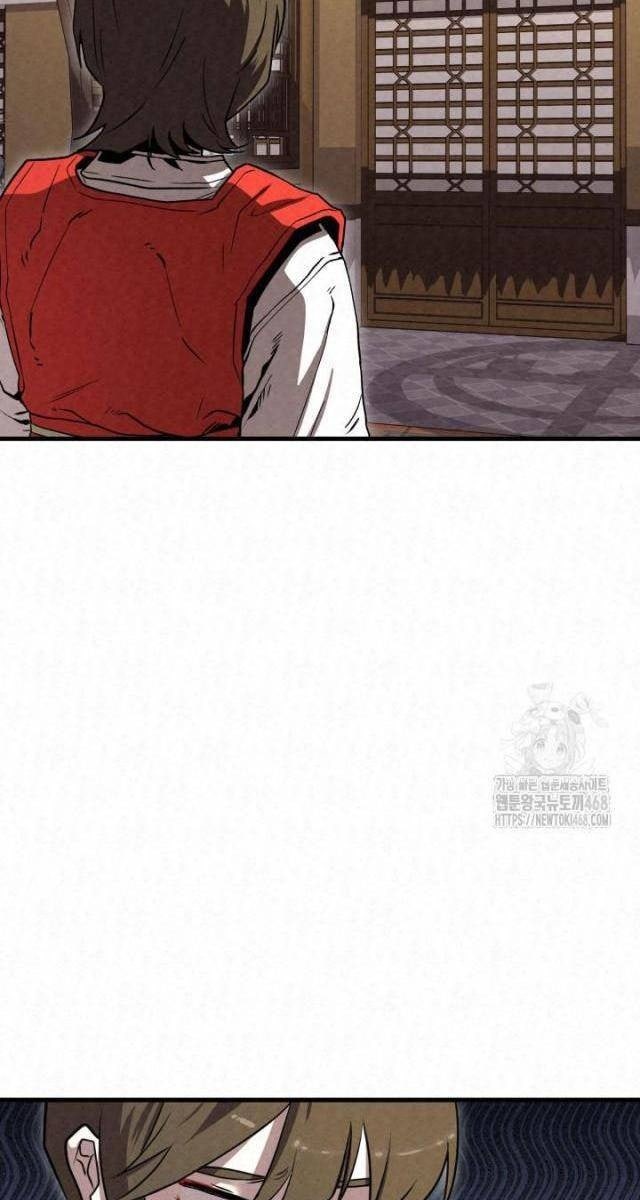 Hắc Bạch Hồ Ly Độc Tâm : Côn Luân Kiếm Tuyến Bạch Bệnh Chi Chủ - Page 73