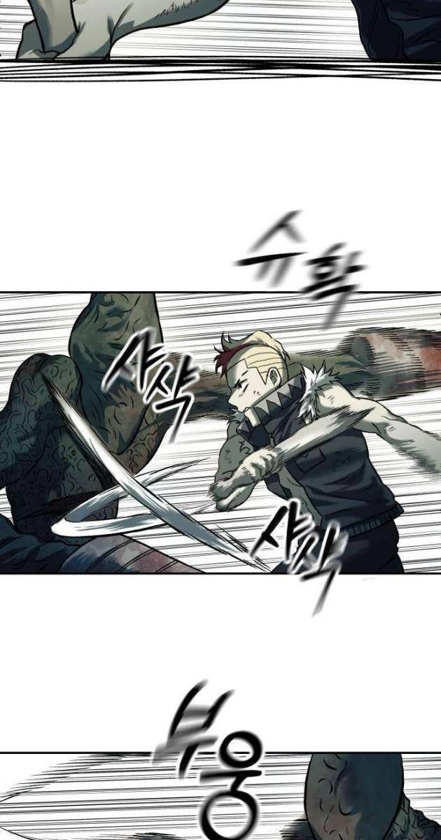 Sống Sót Qua Ngày Tận Thế - Page 14