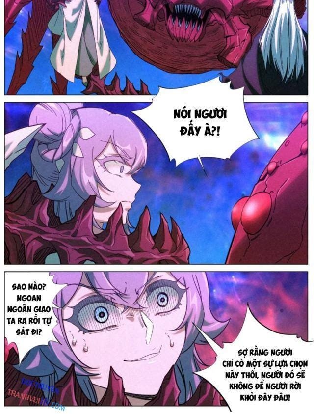 Công Tử Thực Sự Quá Chính Nghĩa - Page 16