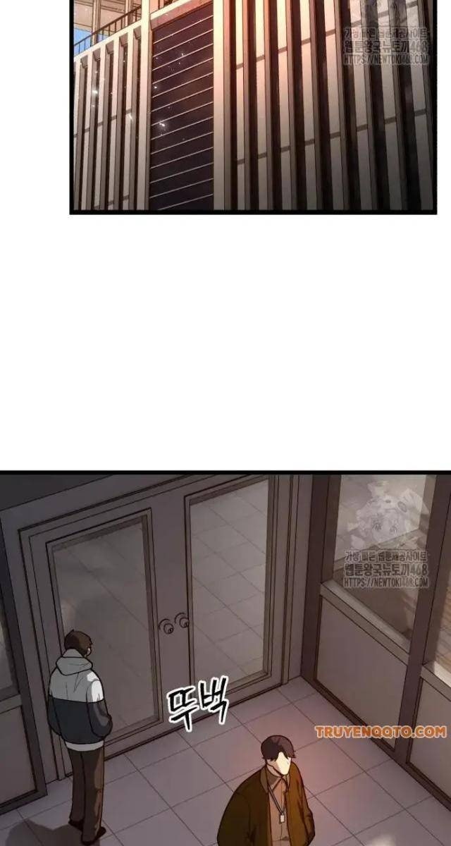 Cảnh Sát Thiếu Niên - Page 84