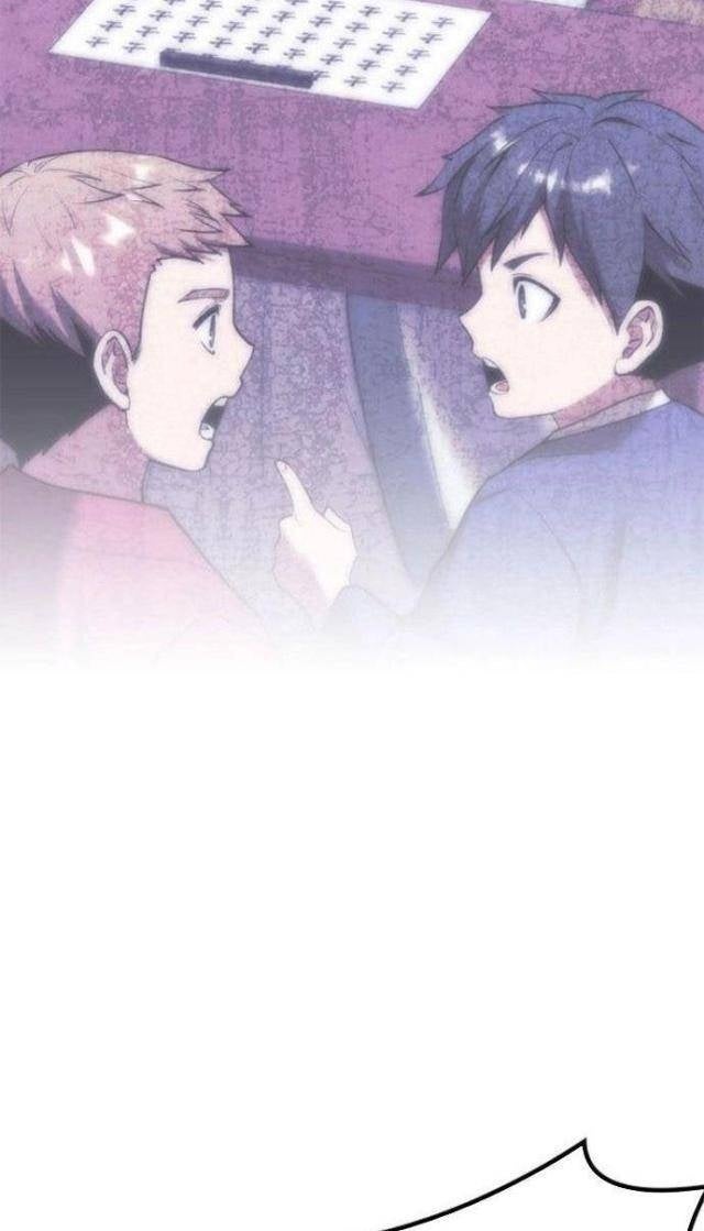 Võ Giả Bất Đắc Dĩ - Page 55