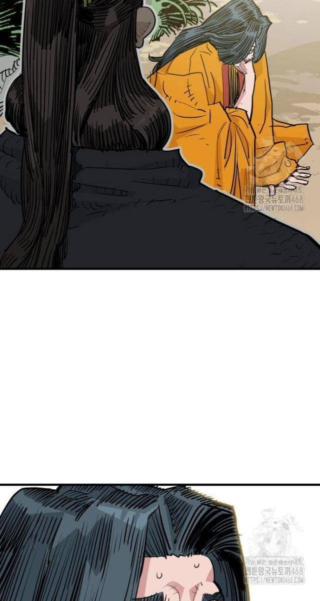 Quỷ Vương - Page 22