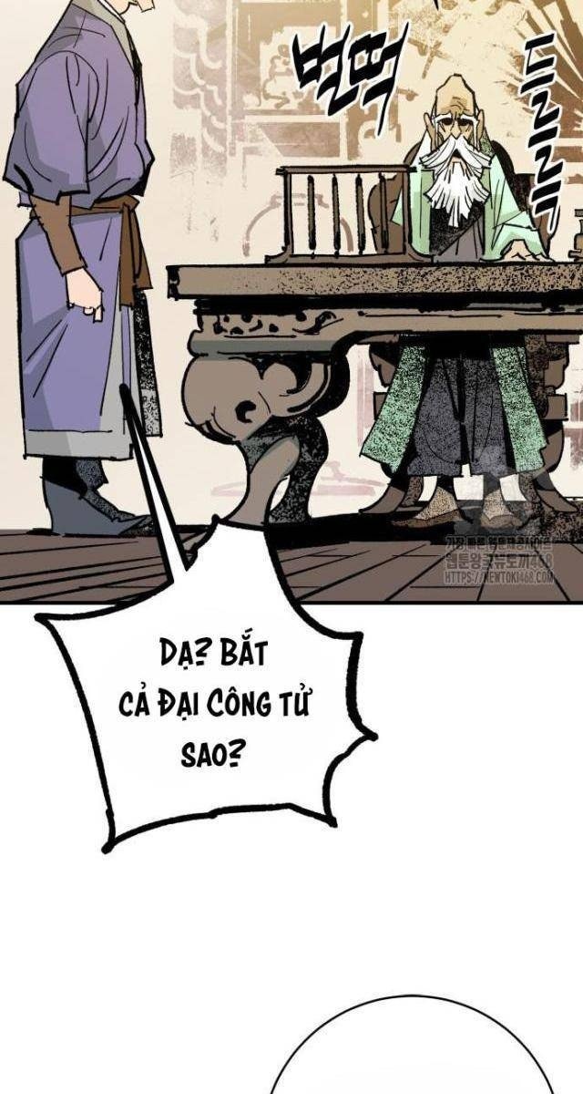 Quỷ Vương - Page 23