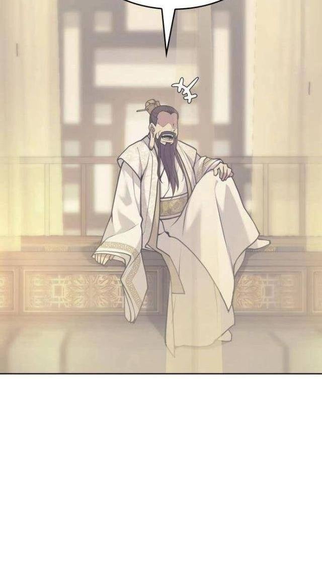 Võ Giả Bất Đắc Dĩ - Page 93