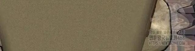 Tiểu Thiếu Gia Gia Tộc Tài Phiệt - Page 97