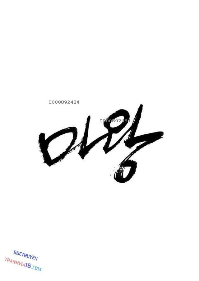 Quỷ Vương - Page 98