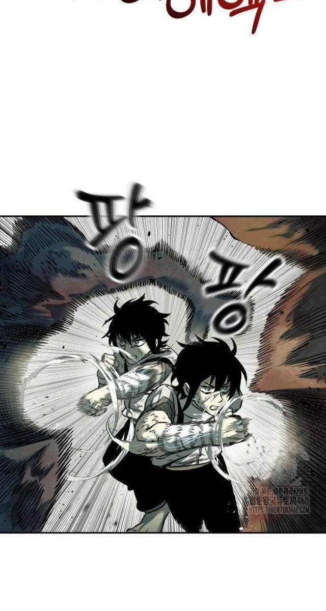 Sống Sót Qua Ngày Tận Thế - Page 7