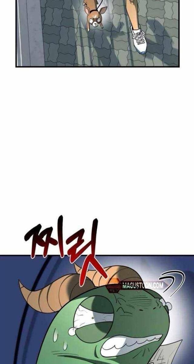 Cuộc Sống Học Đường Của Đội Trưởng Quận - Page 50