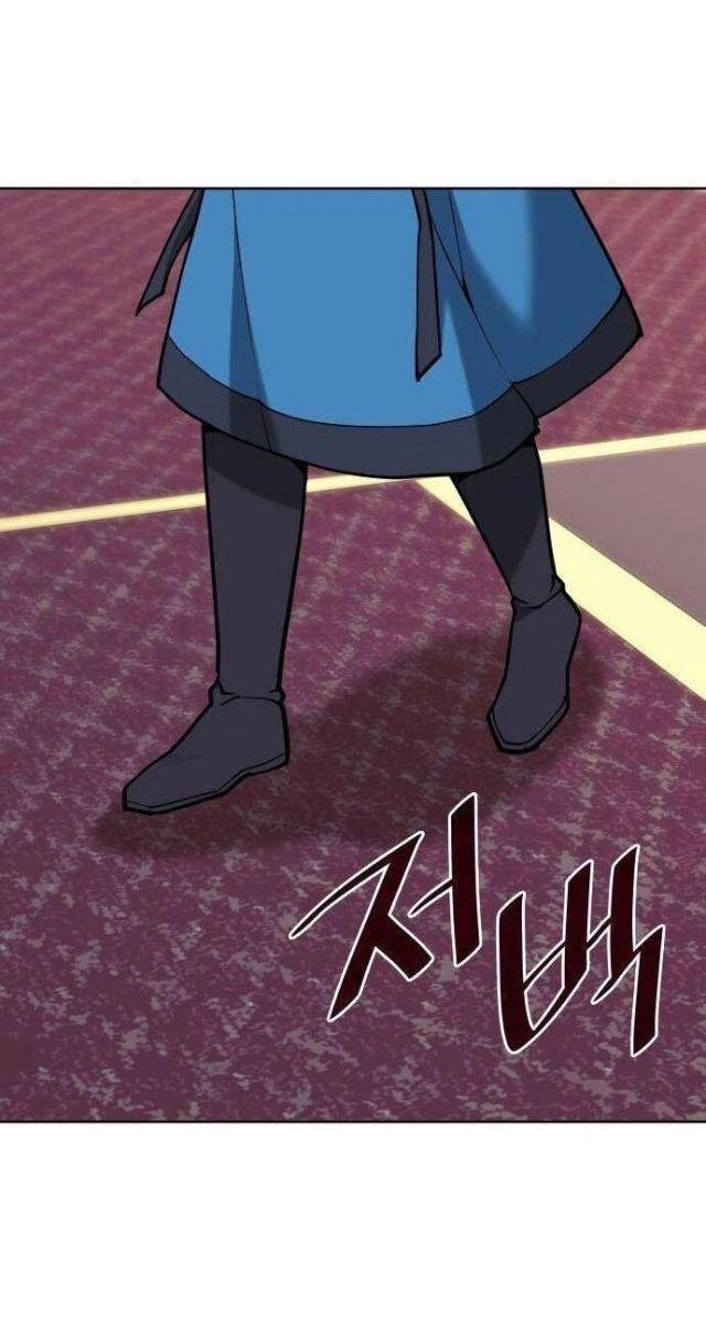 Võ Giả Bất Đắc Dĩ - Page 100