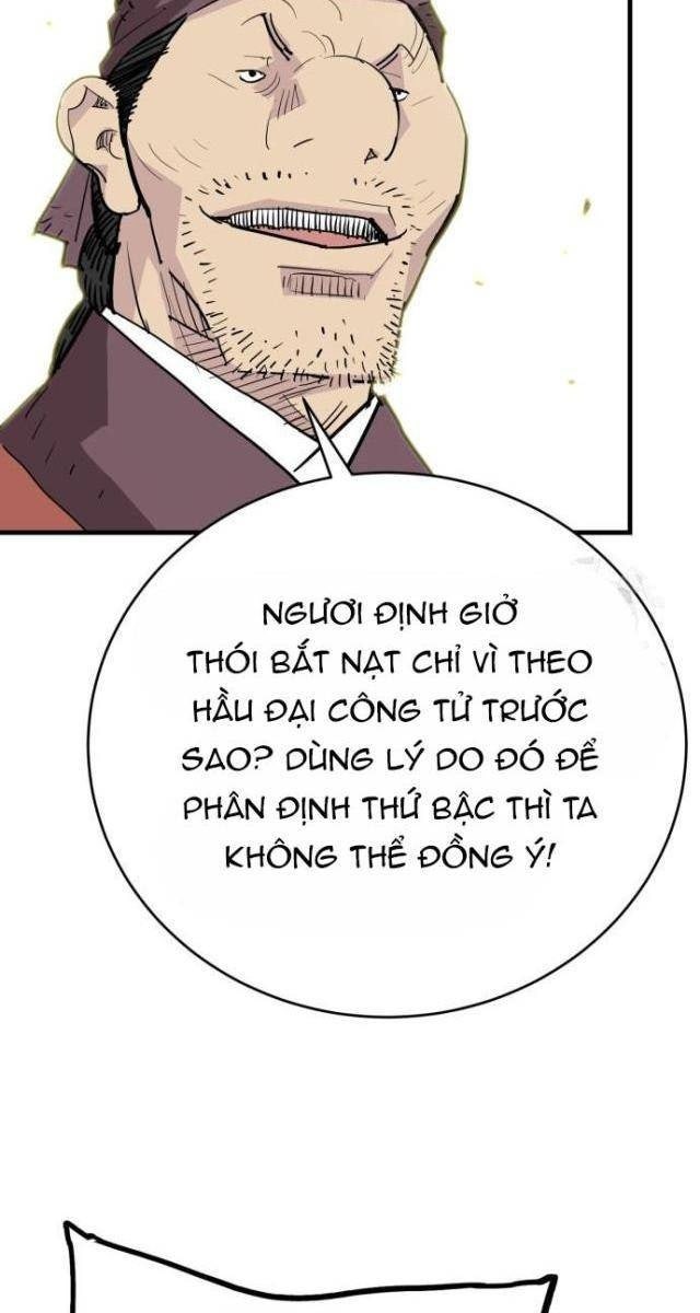 Quỷ Vương - Page 29