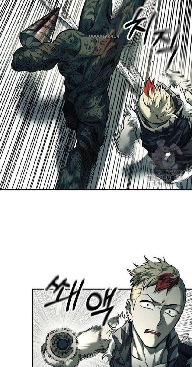 Sống Sót Qua Ngày Tận Thế - Page 8