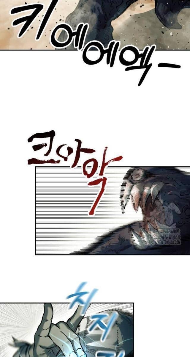 Sống Sót Qua Ngày Tận Thế - Page 46