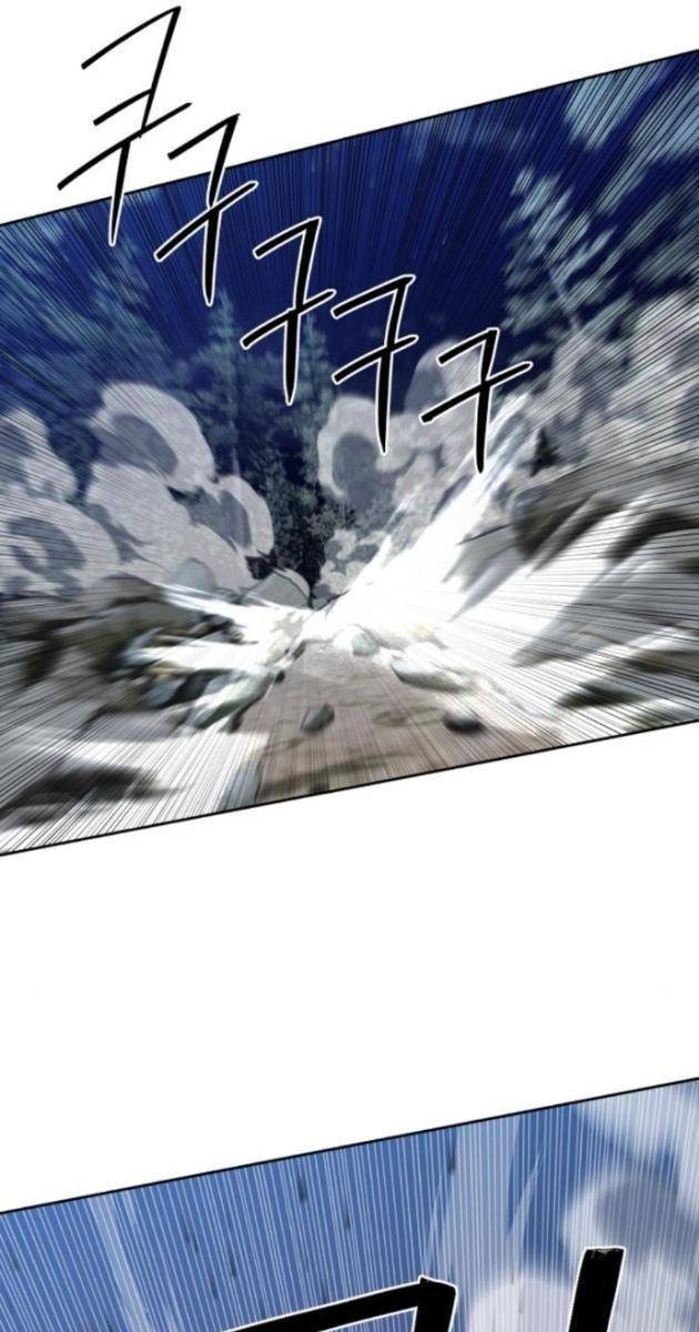 Công Chức Đặc Dị - Page 60