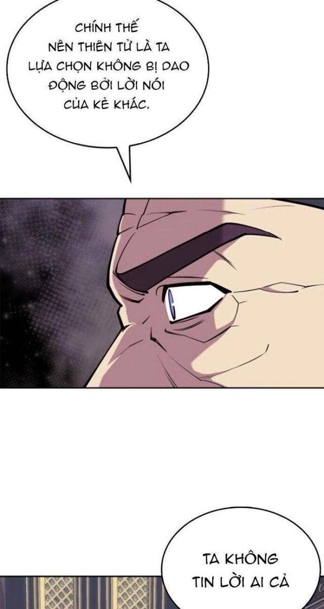 Võ Giả Bất Đắc Dĩ - Page 24