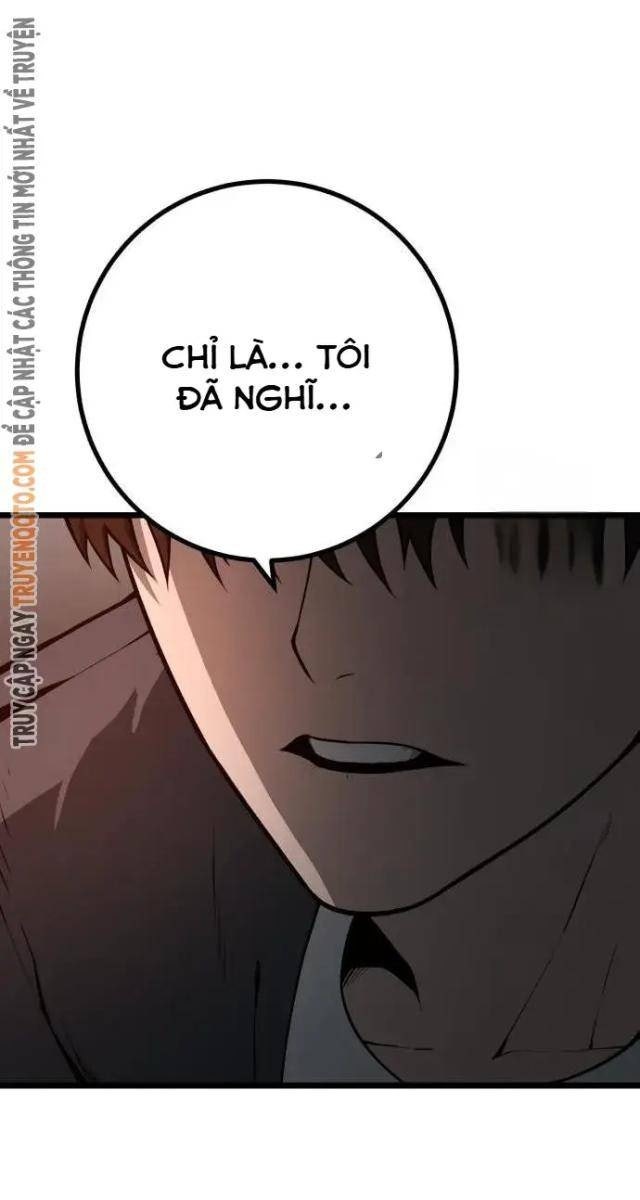 Cảnh Sát Thiếu Niên - Page 26