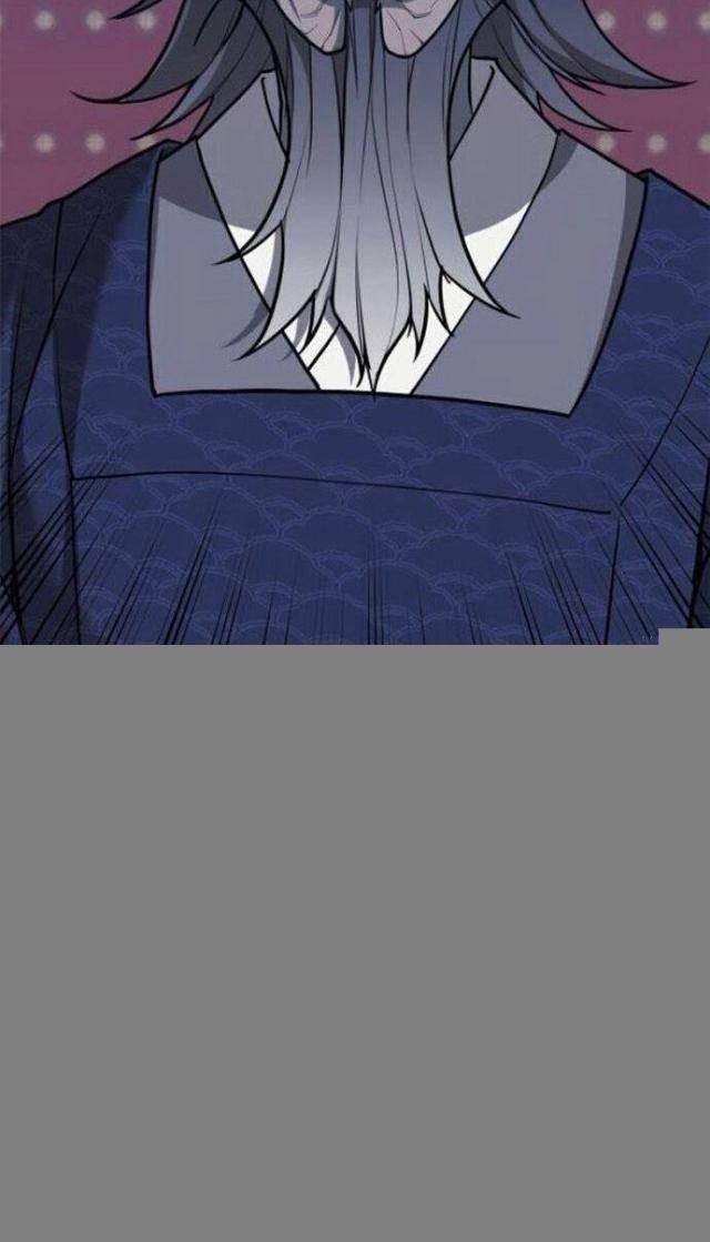 Võ Giả Bất Đắc Dĩ - Page 5