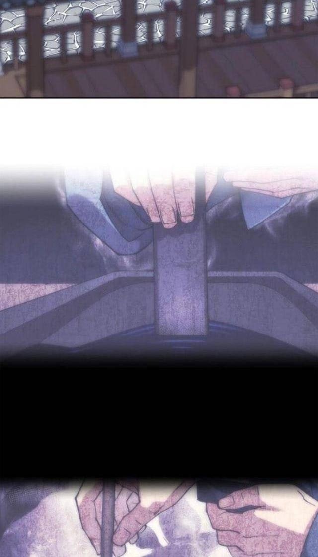 Võ Giả Bất Đắc Dĩ - Page 87