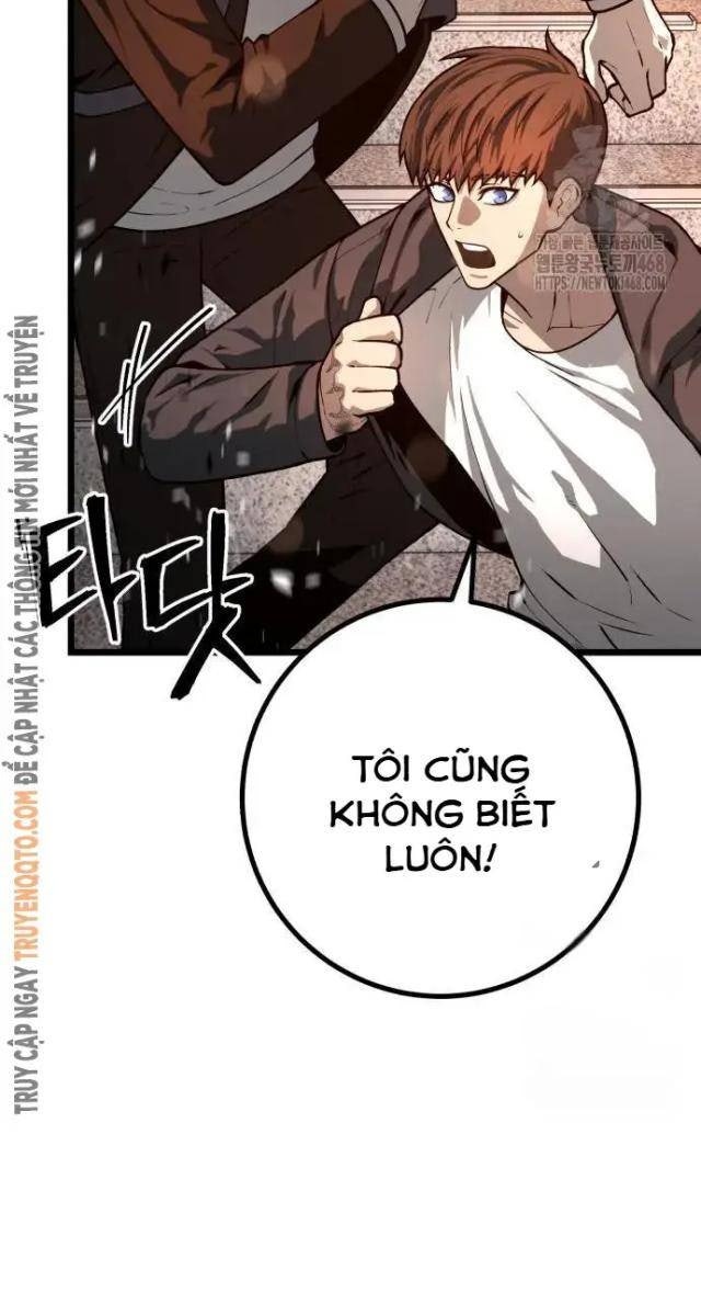 Cảnh Sát Thiếu Niên - Page 69