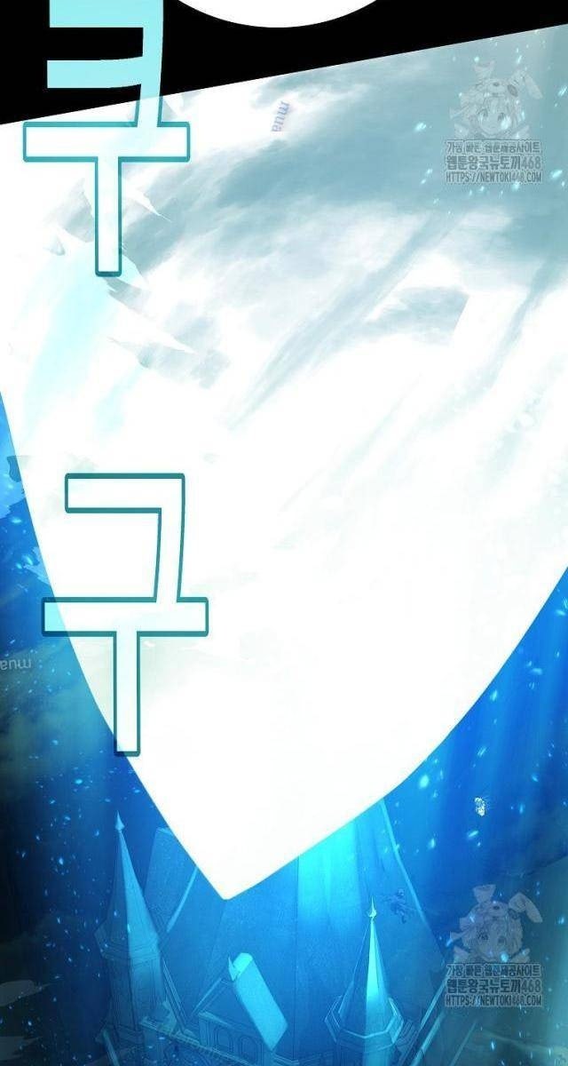 Trở Thành Nhân Viên Cho Các Vị Thần - Page 41