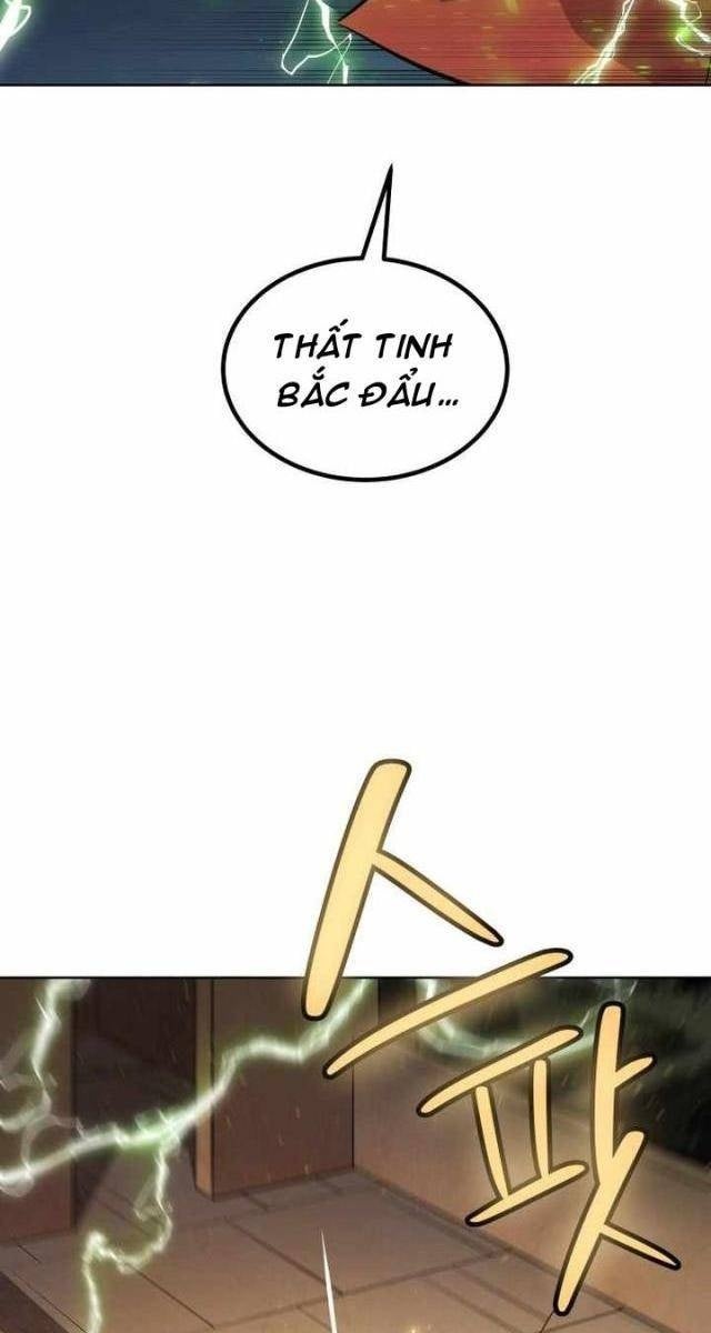 Chế Ngự Kiếm - Page 33