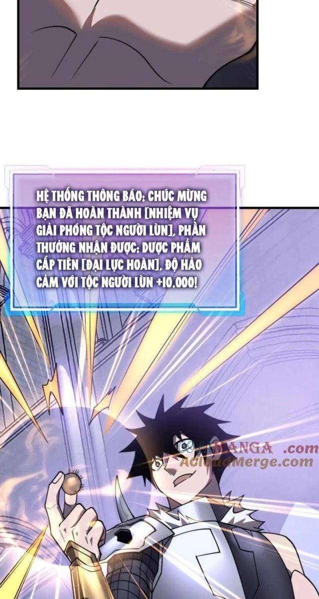 Game Online: Vì Quá Phóng Túng, Tôi Đã Trở Thành Kẻ Thù Của Cả Server - Page 71