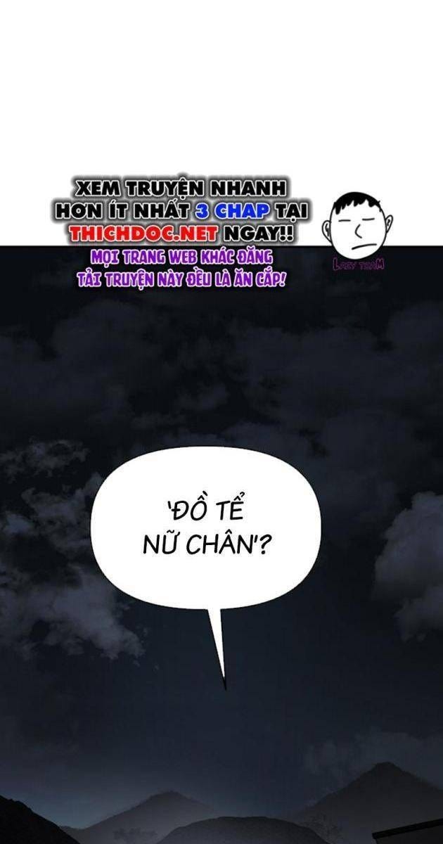 Ám Vệ - Page 124