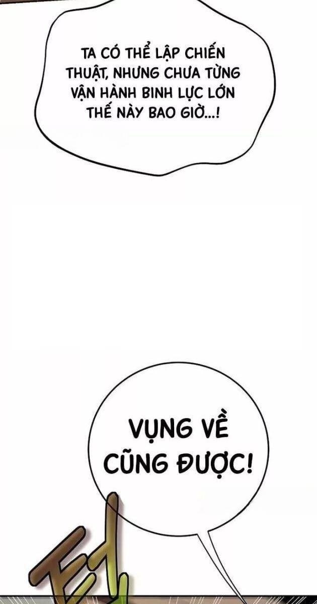 Võ Đang Kỳ Hiệp - Page 62