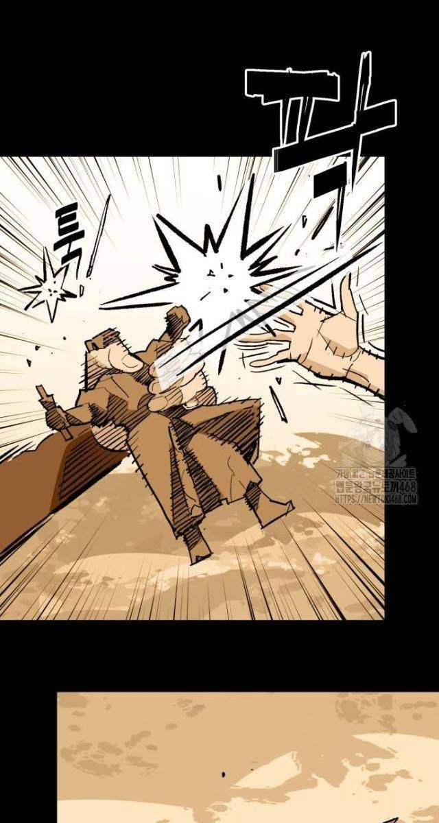 Quỷ Vương - Page 50