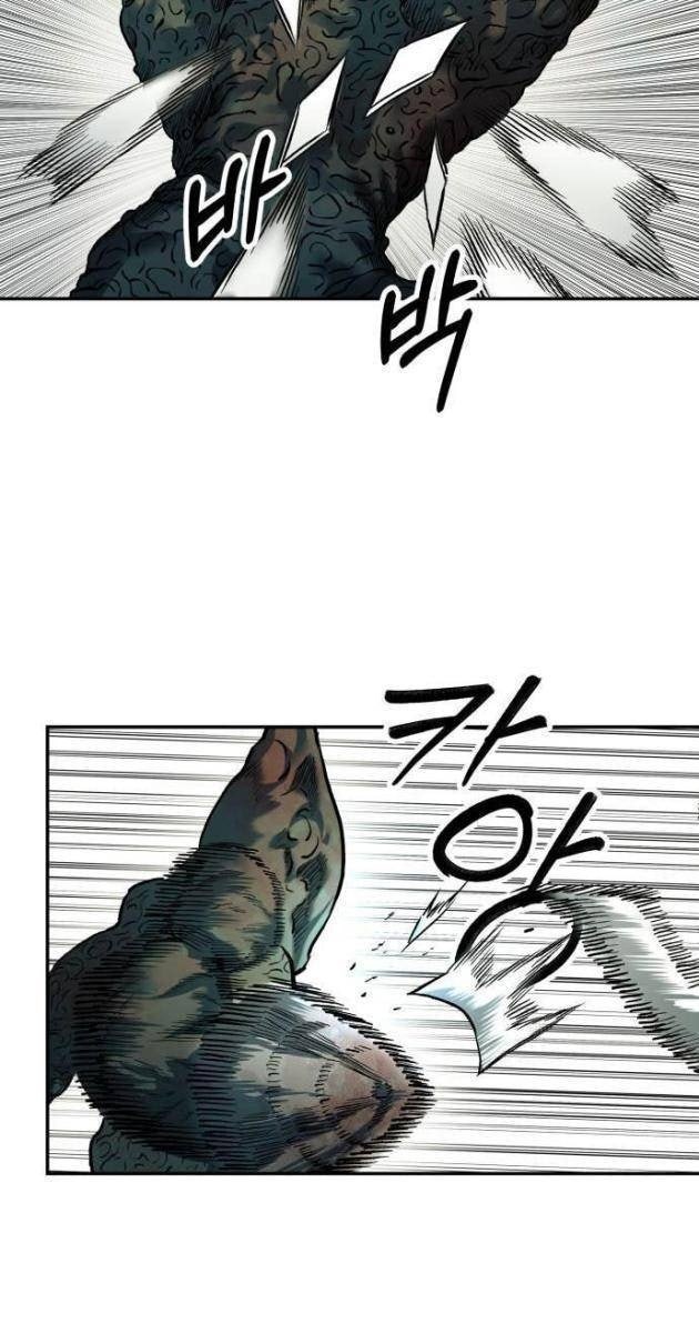 Sống Sót Qua Ngày Tận Thế - Page 10